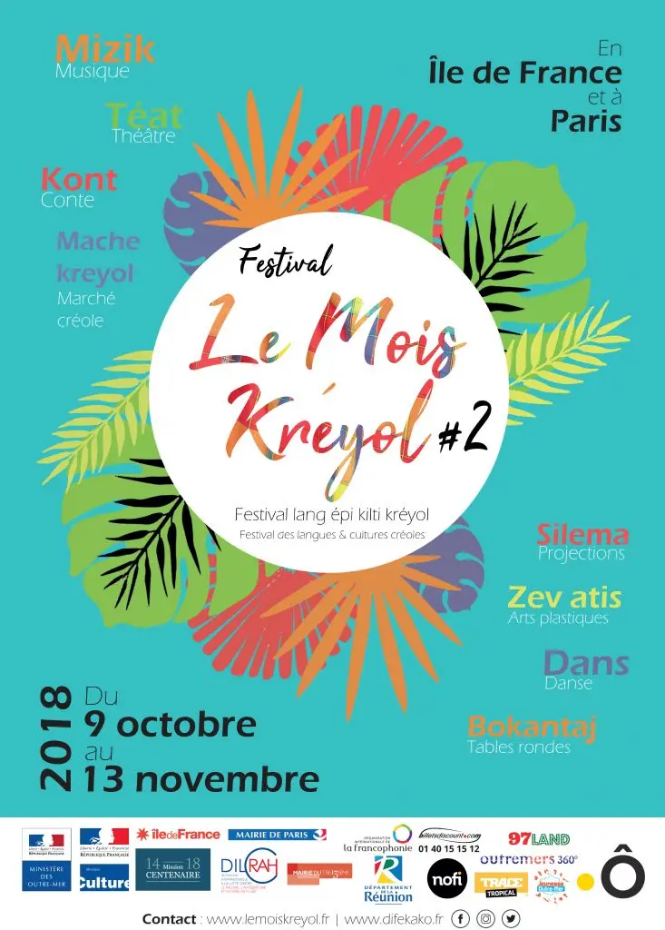 2ème Édition — 2018