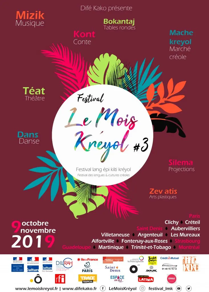 3ème Édition — 2019